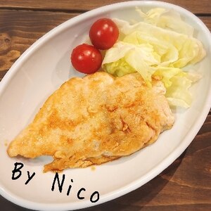 フライパンで★蜂蜜醤油のチキンステーキ